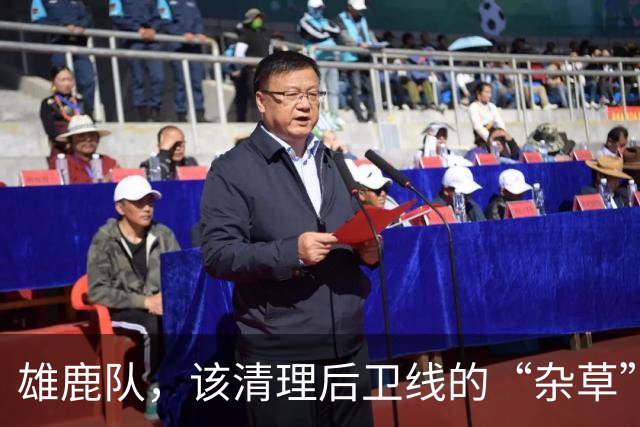雄鹿队，该清理后卫线的“杂草”了！